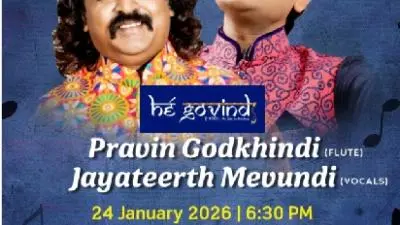 Pravin Godkhindi & Jayateerth Mevundi
