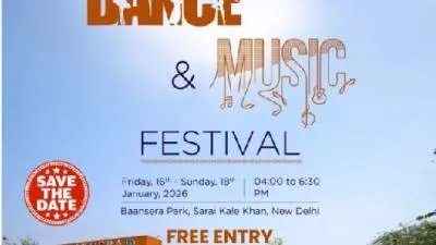ICCR International Dance & Music Festival