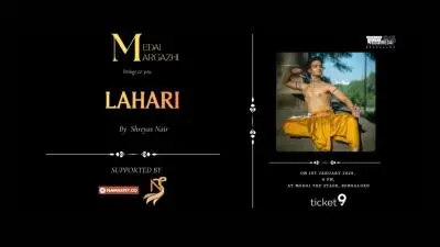 Lahari, Bharatanatyam solo dance performance by Shreyas Nair at Medai Margazhi, Medai The Stage, Bengaluru, 1 January 2026.