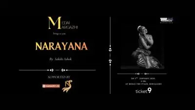 Narayana a Bharatanatyam performance by Sakshi Ashok, presented at Medai The Stage, Bengaluru on 2 January 2026.