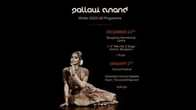 Pallavi Anand Bharatanatyam Soorya Festival.