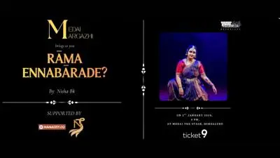 Rāma Ennabārade? Bharatanatyam solo performance by Nisha BK at Medai The Stage, Bengaluru on 1 January 2026.