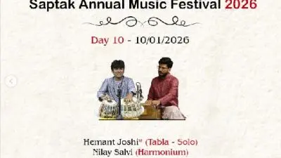 10Jan Hemant Joshi & Nilay Salvi