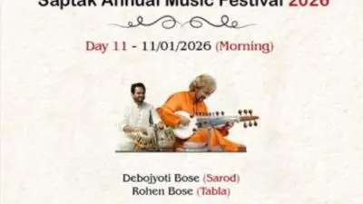 11th Jan Debajyoti & Rohan Bose