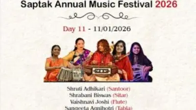 11 Jan Shruti Adhikar et al
