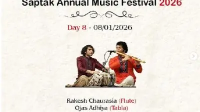 8Jan, Rakesh Chaurasia & Ojas Adhiya