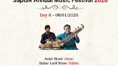 8Jan Ankit Bhatt & Babar Latif Khan