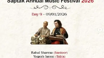 9th Jan. Rahul Sharma and Yogesh Samsi