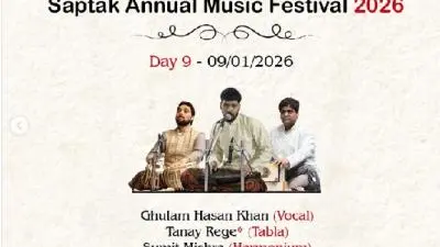 9Jan Ghulam Hasan Khan, Tanay Rege & Sumit Mishra