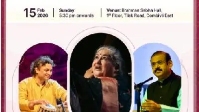 Shubha Mudgal, Aneesh Pradhan and Sudhir Nayak