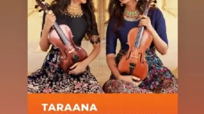 Taraana: Ragini and Nandini