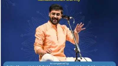 Madras, Thyagaraja, Ramakrishnan