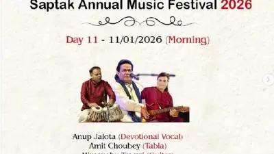 11th Jan, Morning, Anup Jalota