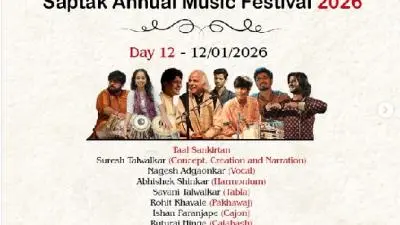 12th Jan Saptak performances