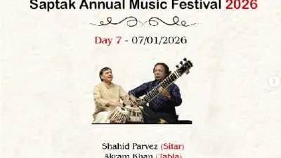 7th January Shahid Parvez and Akram Khan