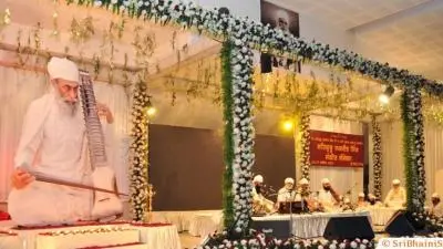 Sri Bhaini Sahib, , located near Ludhiana in Punjab, is the spiritual headquarters of the Namdhari Sikhs.