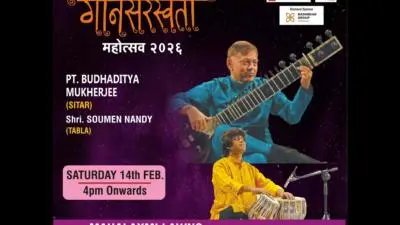 Ganasaraswati Mahotsav 2026 - Budhaditya Mukherjee Sitar.