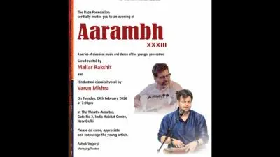 A Hindustani classical vocal recital is scheduled to take place at India Habitat Centre on 24 February, beginning at 7:00 pm.