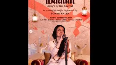 Ibaadat – Songs of the Sacred | Sufi Music by Sonam Kalra at Royal Opera House Mumbai.