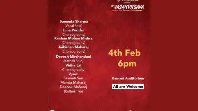 The 28th edition of Vasantotsava - 4 Febraruray