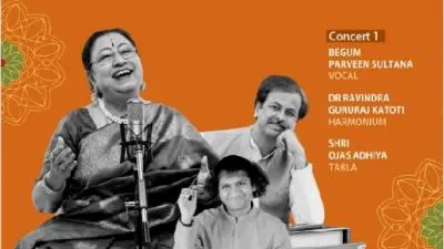 Udupa Music Festival