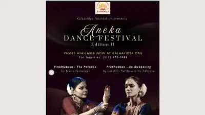 Poster of Aneka Dance Festival – Edition II presented by Kalaavidya Foundation featuring performances by Navia Natarajan and Lakshmi Parthasarathy Athreya at Penfold Theatre, scheduled for 22 March 2026 at 3 PM.