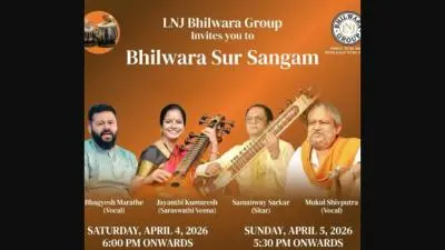 Poster of Bhilwara Sur Sangam presented by LNJ Bhilwara Group featuring Bhagyash Marathe, Jayanthi Kumaresh, Samanway Sarkar and Mukul Shivputra, scheduled on April 4–5, 2026 at Kamani Auditorium, New Delhi.