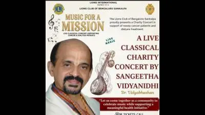 Poster for “Music for a Mission,” a live classical charity concert by Dr. Vidyabhushana on Sunday, 5 April 2026 at 5:30 PM at A.D.A. Rangamandira, Bengaluru, organized by Lions Club of Bengaluru Sankalpa in support of cancer and dialysis patients, with ticket details and QR code.
