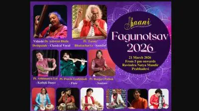 Poster of Fagunotsav 2026 featuring Ashwini Bhide Deshpande, Tarun Bhattacharya, Abhimanyu Lal, Pravin Godkhindi, Ranjeet Pathak and other artists, scheduled on 21 March 2026 at Ravindra Natya Mandir, Prabhadevi, Mumbai.