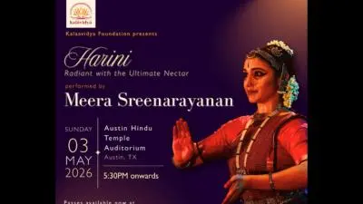 Poster of the Bharatanatyam performance “Harini – Radiant with the Ultimate Nectar” by Meera Sreenarayanan, presented by Kalaavidya Foundation on 3 May 2026 at Austin Hindu Temple Auditorium, Texas, with event time and ticket details.