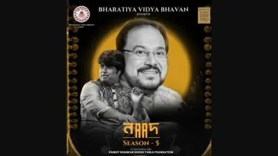 Poster for TAALS Season 5 sitar recital featuring Kushal Das with Sandiip Kr Ghosh at G. D. Birla Sabhagar, organised by Bharatiya Vidya Bhavan in association with Pandit Shankar Ghosh Tabla Foundation on 21 March 2026.