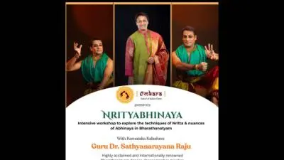 Poster for “Nrityabhinaya,” a Bharatanatyam workshop led by Guru Dr. Sathyanarayana Raju at Omkara Space, Geneva, Switzerland, from 23rd April to 30th April 2026, presented by Omkara School of Indian Dance.