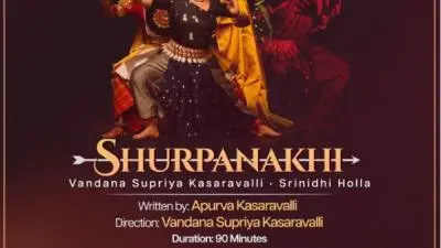 'Shurpanakhi'-Dance-Drama-Directed-by-Vandana-Supriya-Kasaravalli