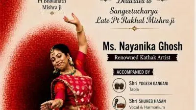 Poster of SwarLayachhand Musical Festival 2026 featuring Kathak artist Ms. Nayanika Ghosh with accompanying musicians, event details, venue information, and festival branding.