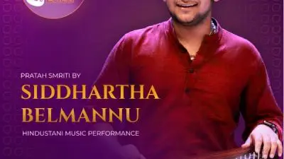 Thaala-Utsav-2026-Pratah-Smriti-by-Siddhartha-Belmannu