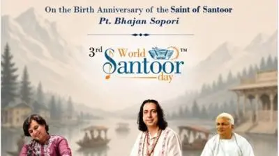 3rd-World-Santoor-Day-A-Grand-Tribute-to-the-Saint-of-Santoor