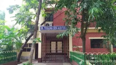 Dr. Triguna Sen Auditorium