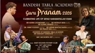 Guru-Pranam-2026-Celebrating-the-Legacy-of-Ustad-Karamatullah-Khan-Kolkata