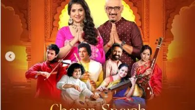 Parampara-Charan-Sparsh-A-Guru-Purnima-Celebration-of-Musical-Legacy-at-NMACC