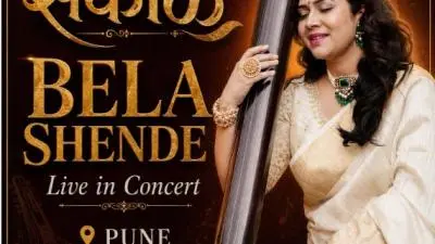 Sakal-Presents-Bela-Shende-Live-in-Concert-Pune