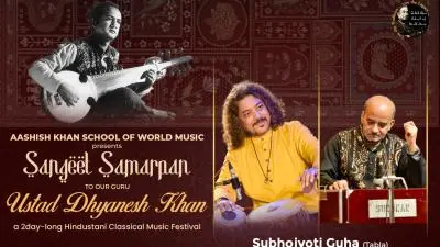 Sangeet Samarpan 2026: Tribute to Ustad Dhyanesh Khan featuring Subhojyoti Guha & Pt. Hiranmay Mitra