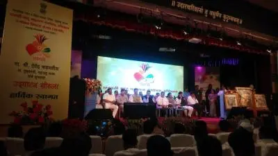 Sarthi-Auditorium