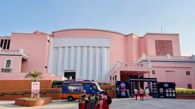 Shilpakala Vedika