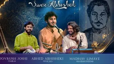 Swar-Abhishek-Pune-2026-by-Abhed-Abhisheki-with-Tejovrush-Joshi-&-Madhav-Limaye