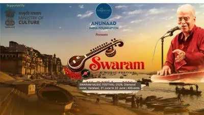 swaram-festival-2026-a-tribute-to-pandit-rajan-mishra-varanasi