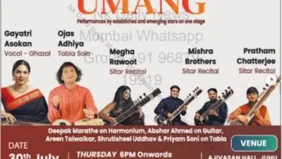 UMANG-2026-A-Celebration-of-Emerging-and-Established-Musical-Talent-at-Ajivasan-Hall