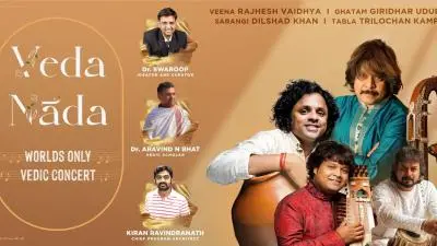 Veda-Nada-Worlds-Only-Vedic-Concert-in-Bengaluru