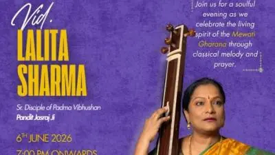 Vid-Lalita-Sharma-Live-Rang-Avkash-Pune