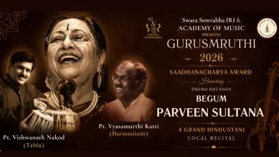 GuruSmruthi 2026: Begum Parveen Sultana Live in Bengaluru