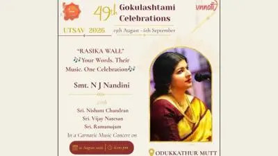 49th Gokulashtami Celebrations 2026: Carnatic Vocal Concert by N. J. Nandini in Bengaluru